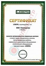 Leberg