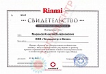 Rinnai